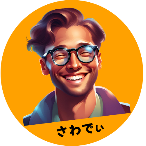 アイコン2