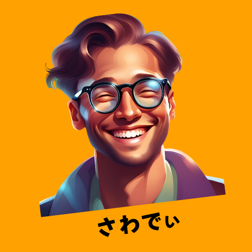 さわでぃのアバター